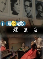 一区欧美