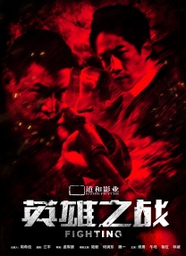 天天操天天综合网