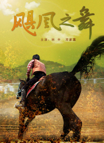 一区欧美
