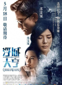 一区欧美